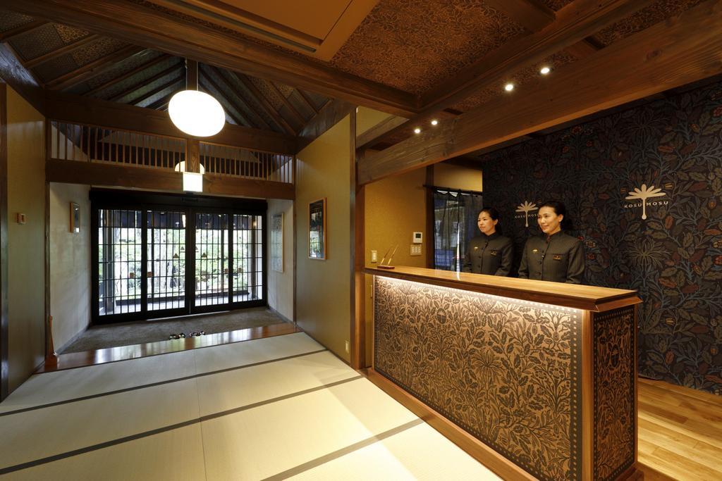 Hotel Yufuin Souan Kosumosu Esterno foto