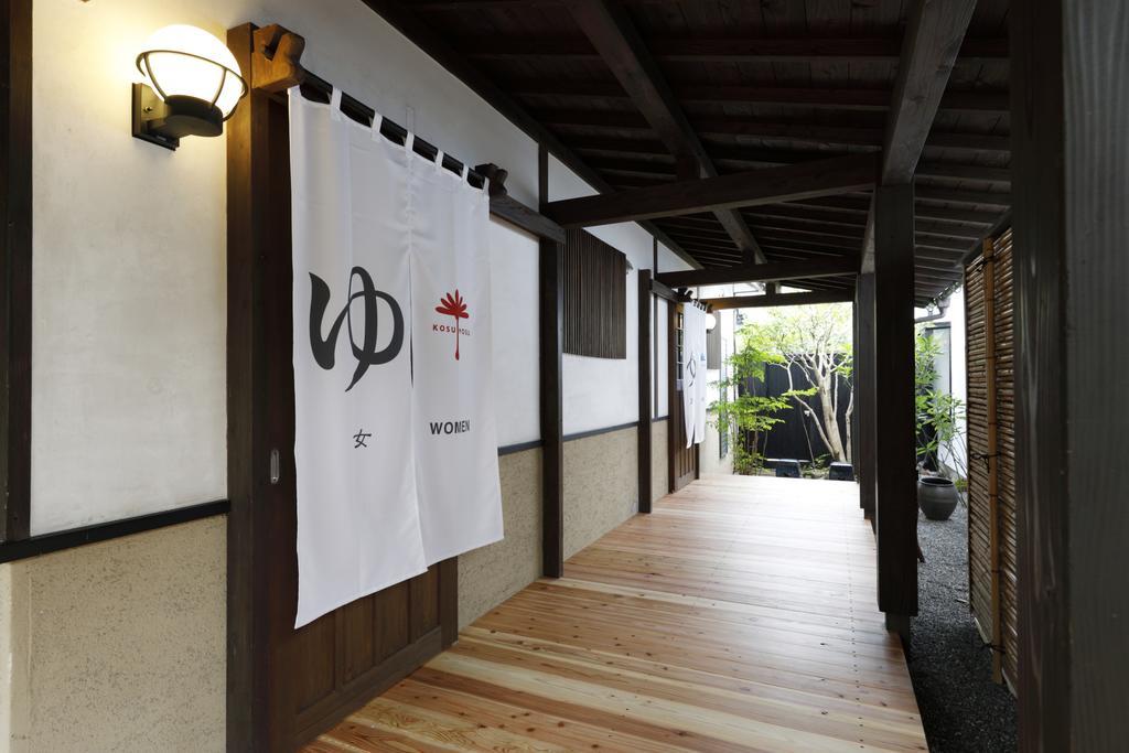 Hotel Yufuin Souan Kosumosu Esterno foto