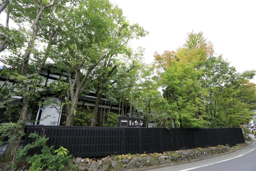 Hotel Yufuin Souan Kosumosu Esterno foto