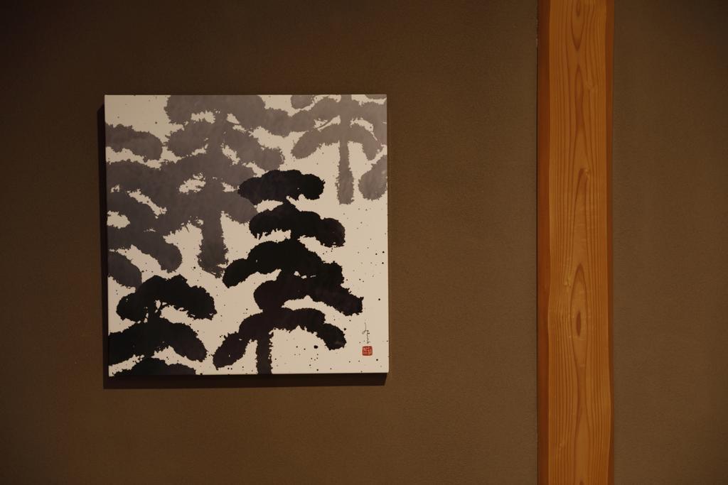 Hotel Yufuin Souan Kosumosu Esterno foto